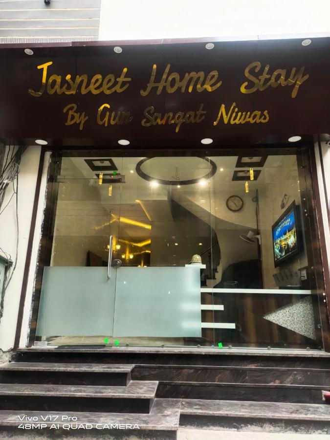אמריצר Jasneet Homestay מראה חיצוני תמונה