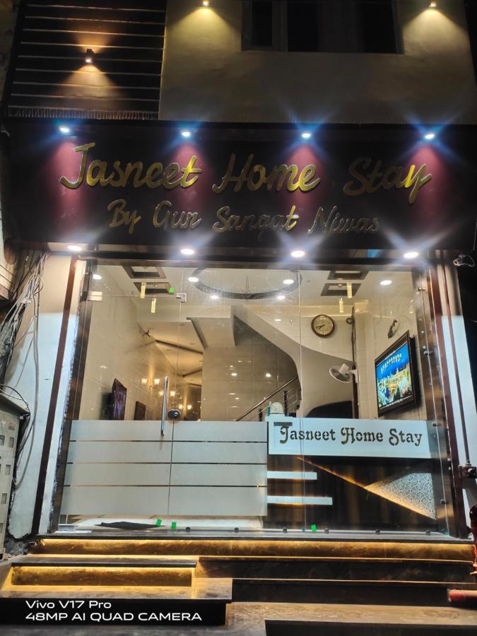 אמריצר Jasneet Homestay מראה חיצוני תמונה
