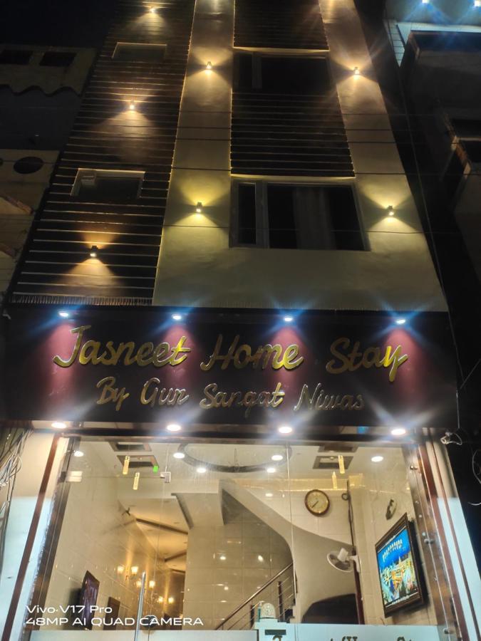 אמריצר Jasneet Homestay מראה חיצוני תמונה